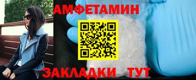 mix Партизанск