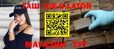 mix Партизанск