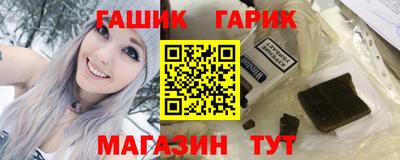 mix Партизанск