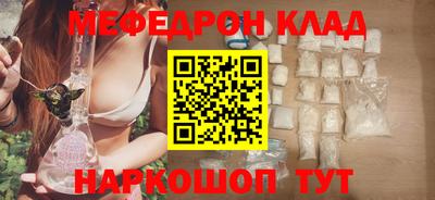 скорость Пенза