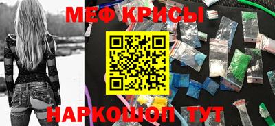 скорость Пенза