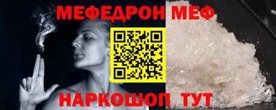 дурь Пугачёв
