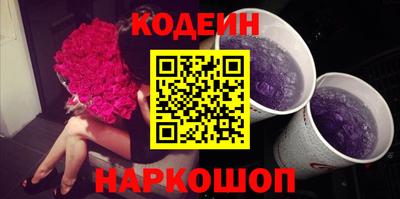 скорость Пенза