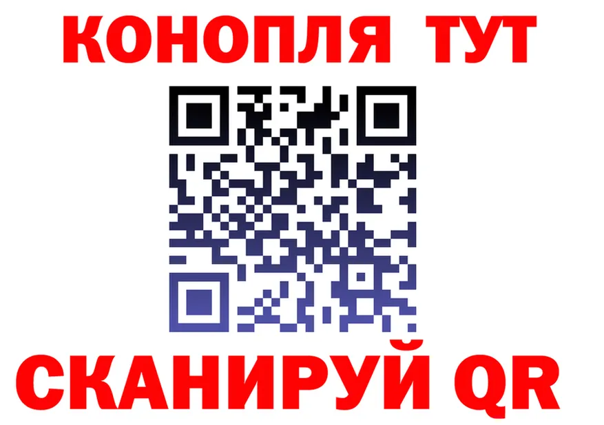 МЕФ 4 MMC зеркало shop гидра Шумерля