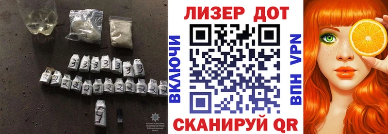 сайты даркнета наркотические препараты  Шумерля  LSD-25 экстази ecstasy 