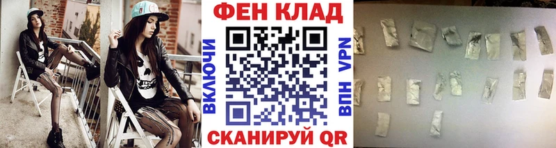 Метамфетамин винт  как найти закладки  Шумерля 
